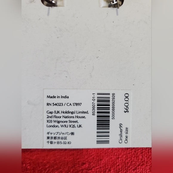 NWT Sculptural Circles Post Earrings by Aureus + Argent - Picture 8 of 8